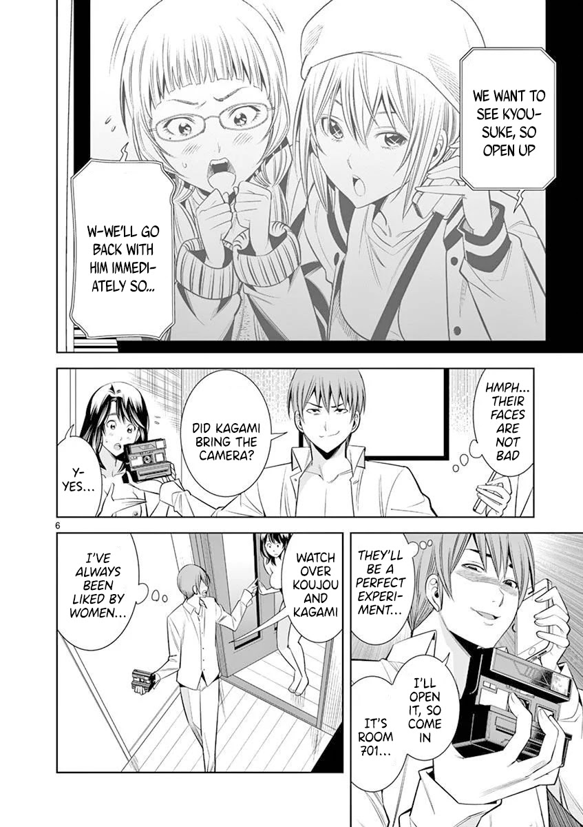 Hadacamera chapter 16 page 6