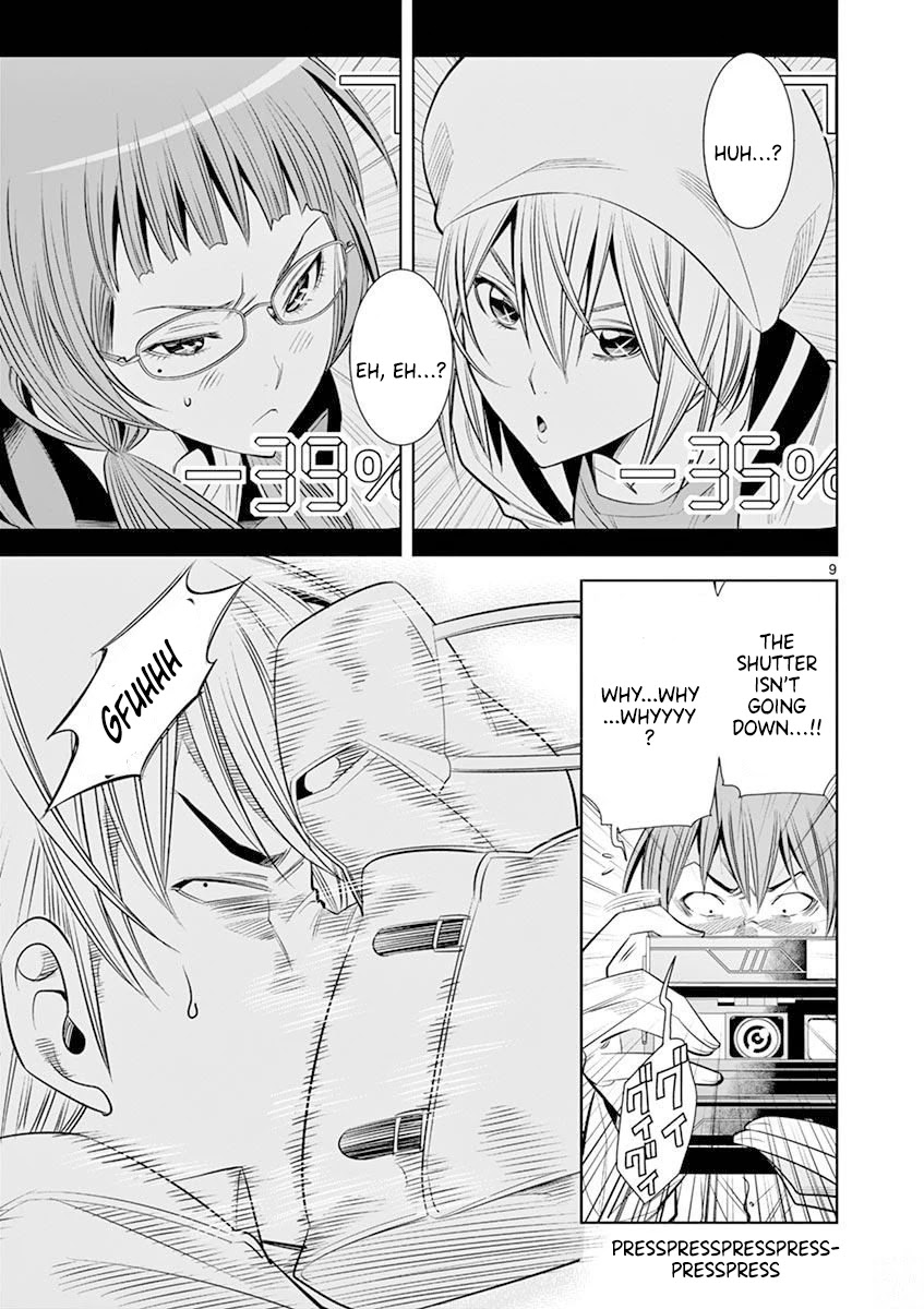 Hadacamera chapter 16 page 9