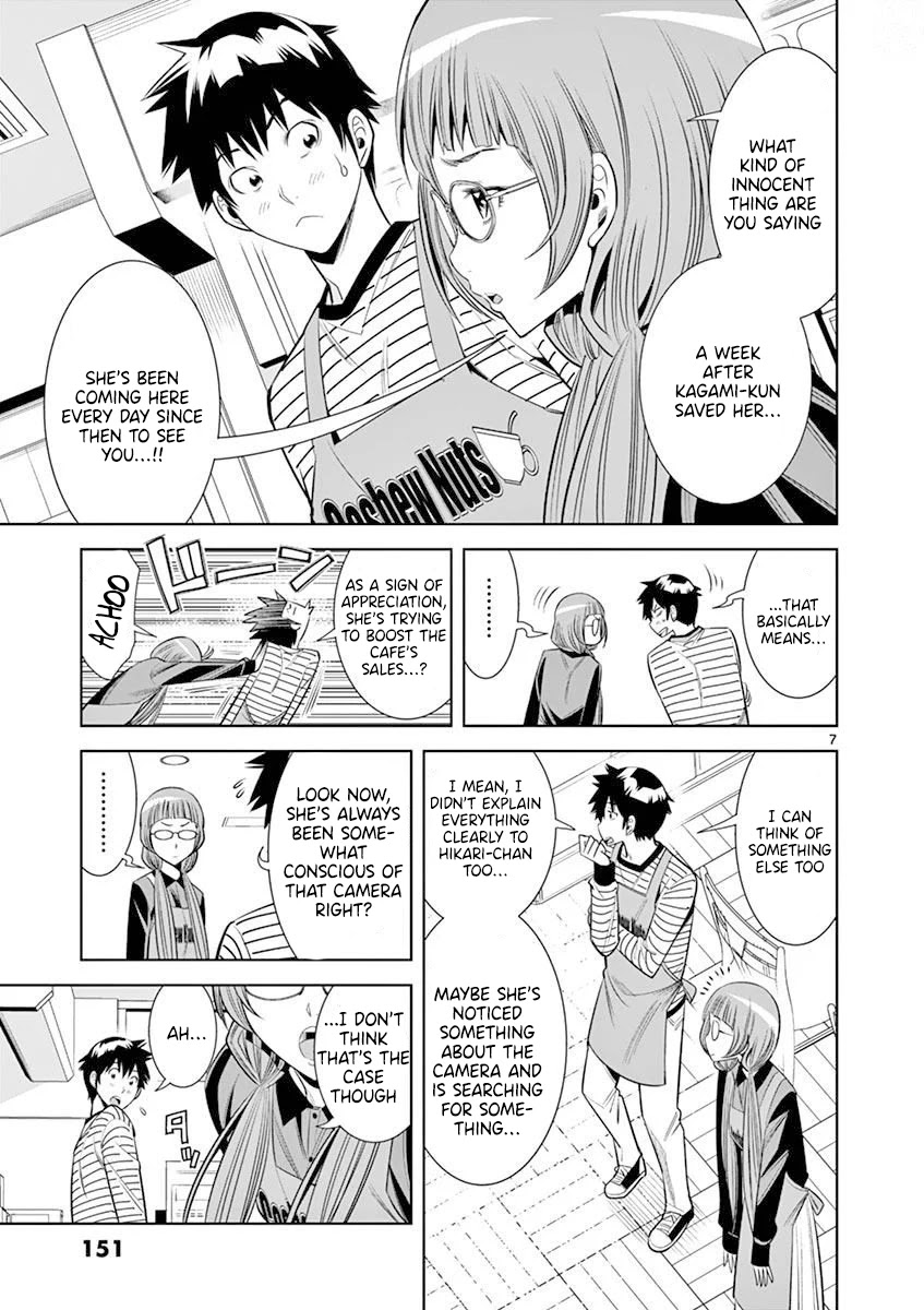 Hadacamera chapter 17 page 7