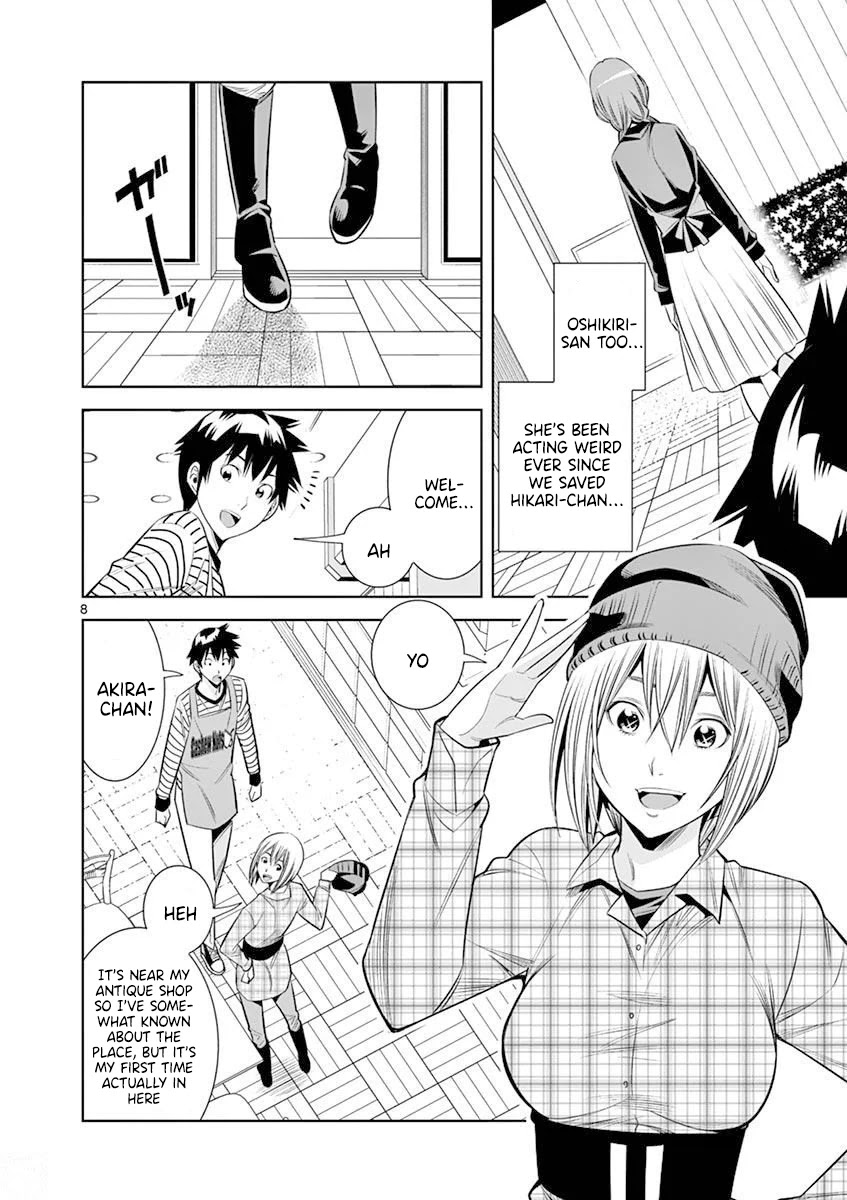 Hadacamera chapter 17 page 8