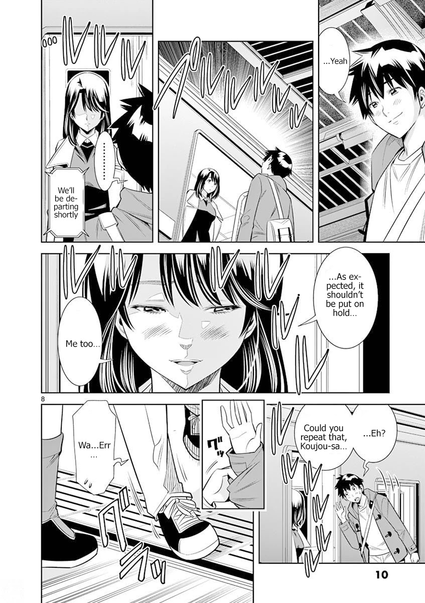 Hadacamera chapter 19 page 8