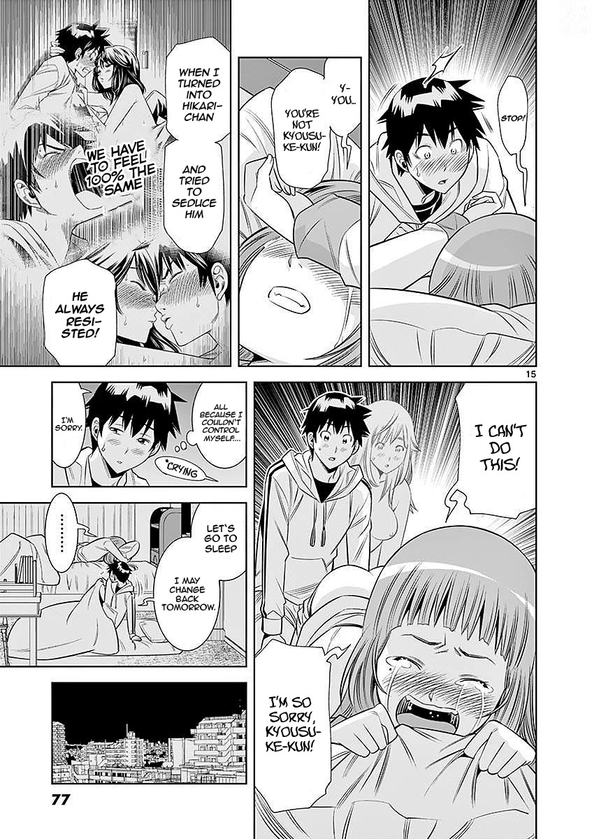 Hadacamera chapter 22 page 15