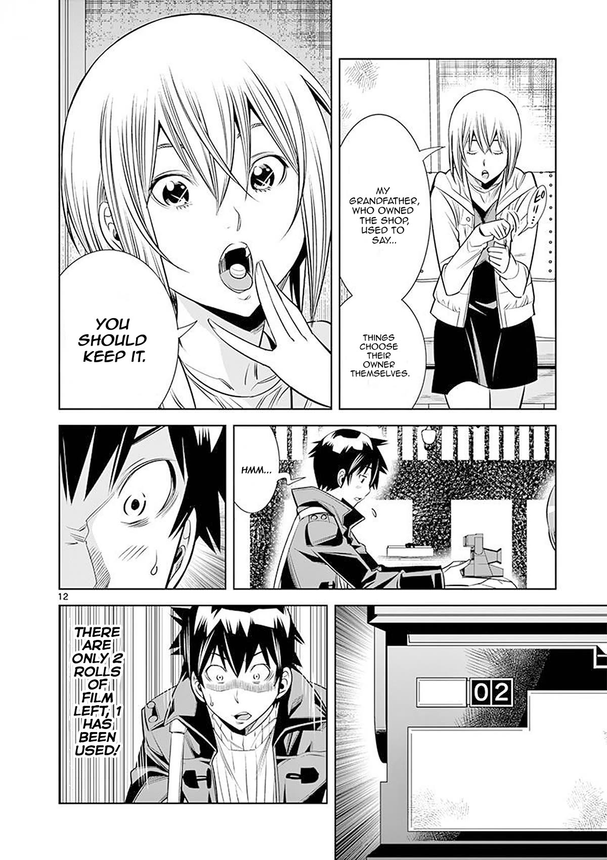 Hadacamera chapter 25 page 12