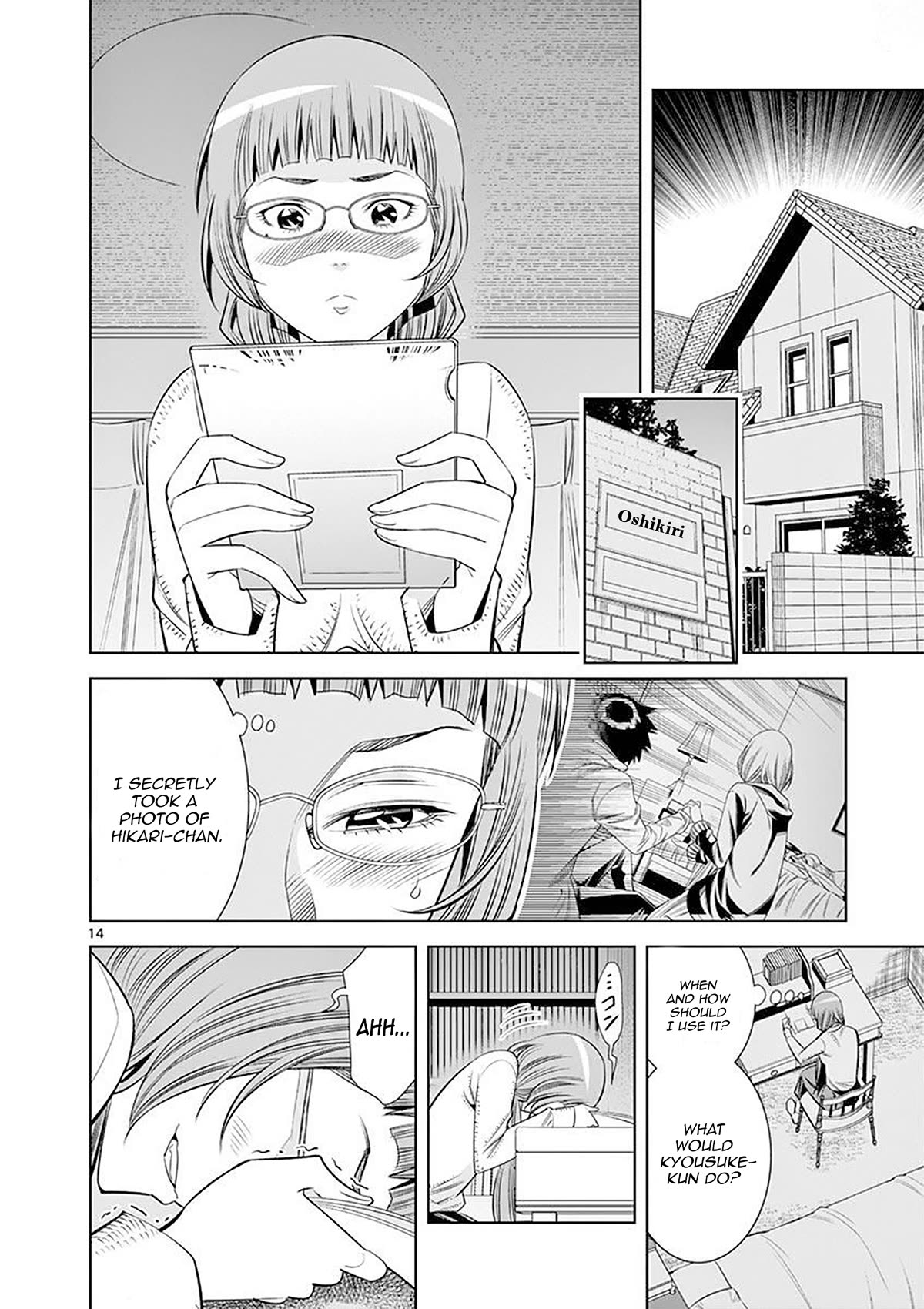 Hadacamera chapter 25 page 14