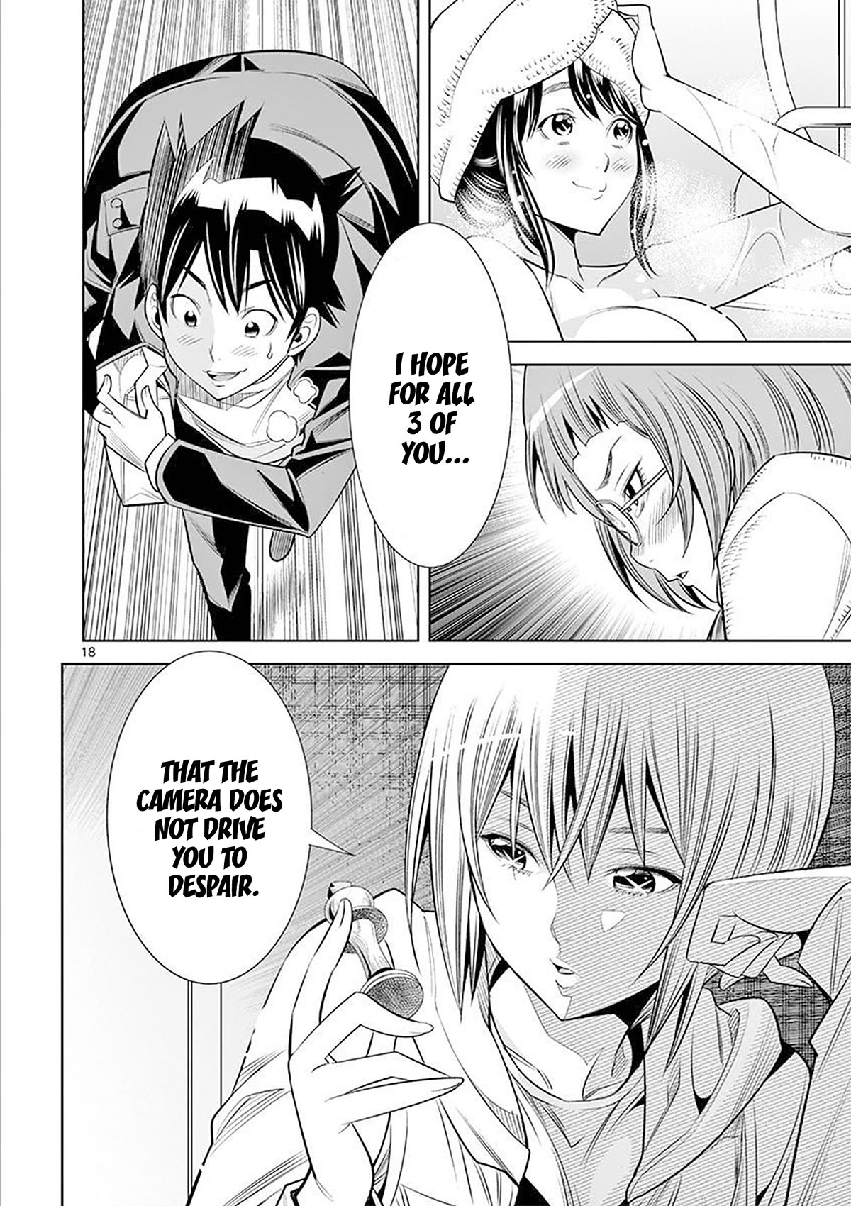 Hadacamera chapter 25 page 18