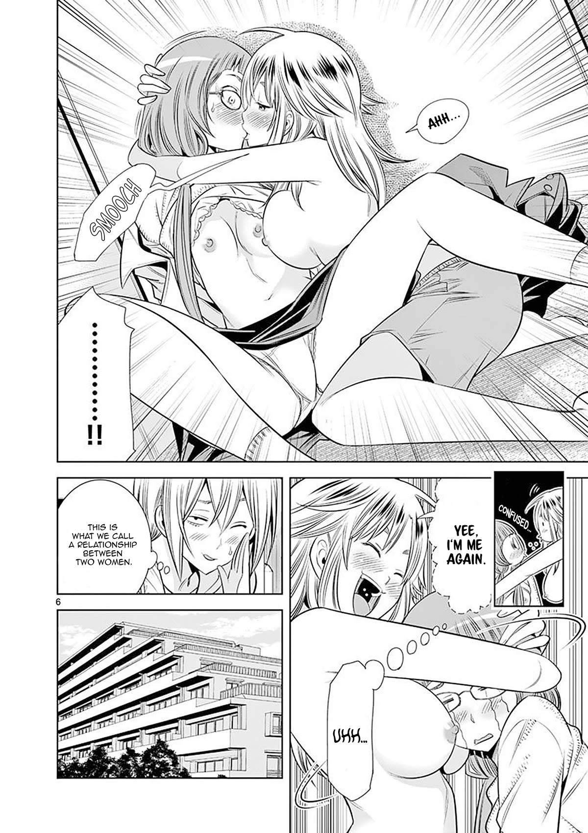 Hadacamera chapter 25 page 6