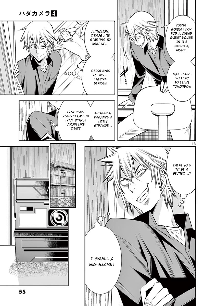 Hadacamera chapter 30 page 13