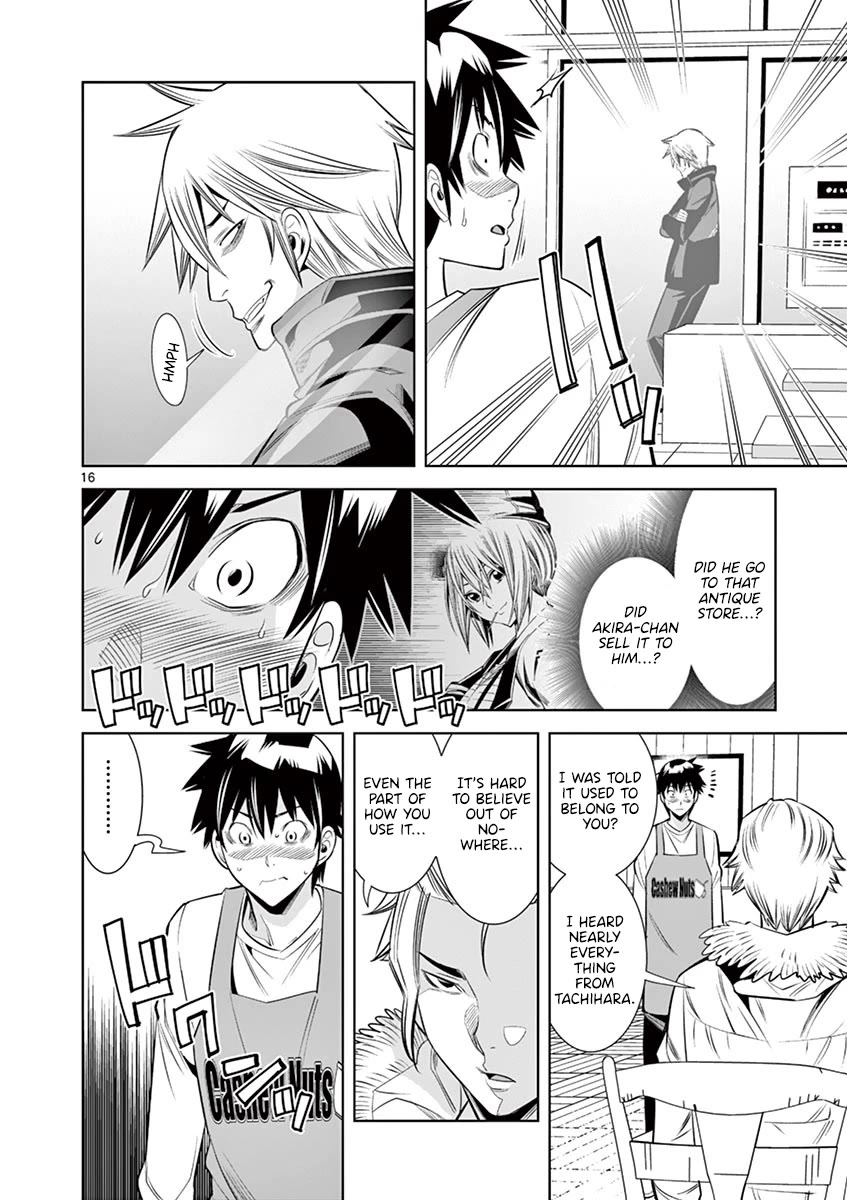 Hadacamera chapter 32 page 14