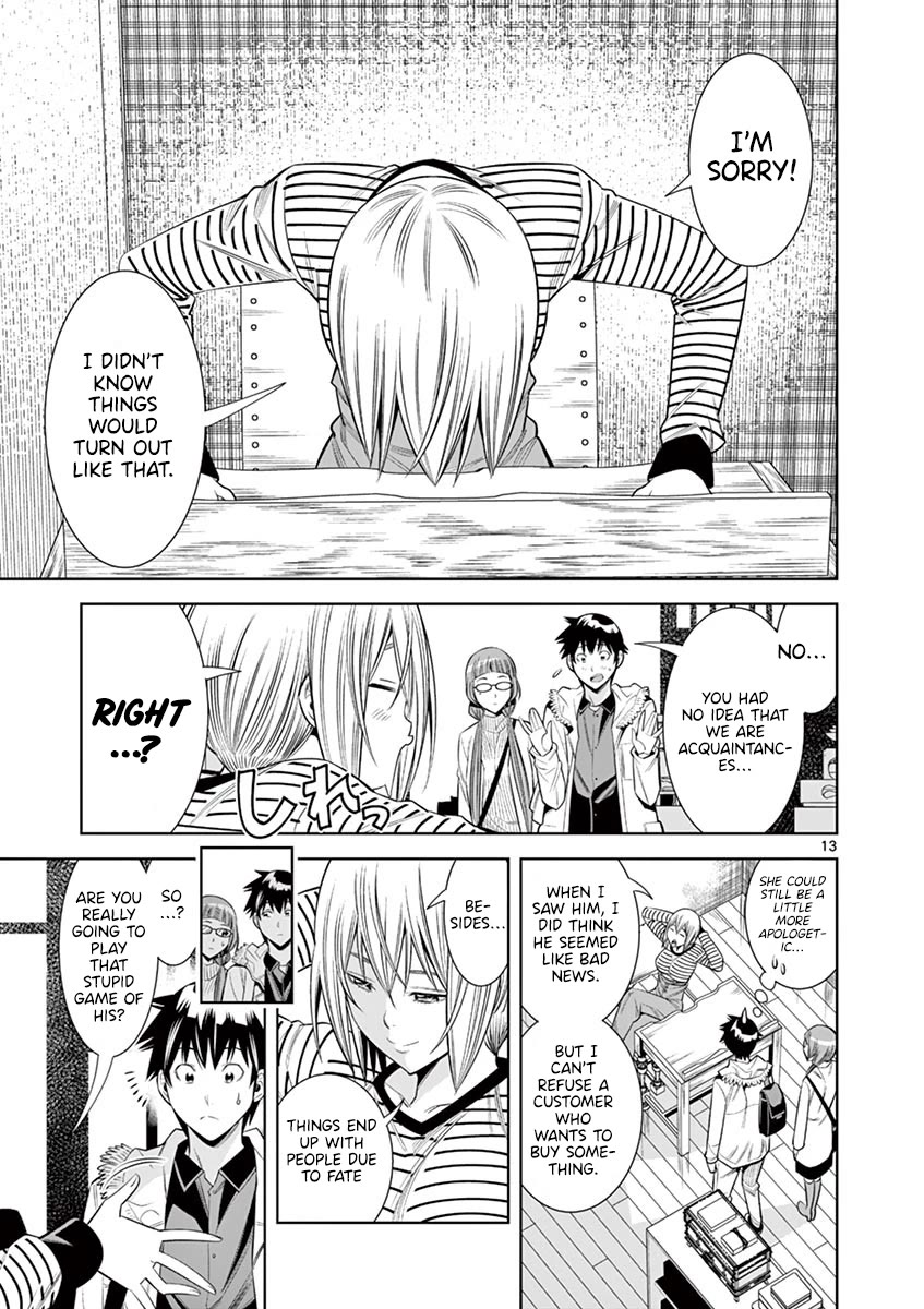 Hadacamera chapter 33 page 12