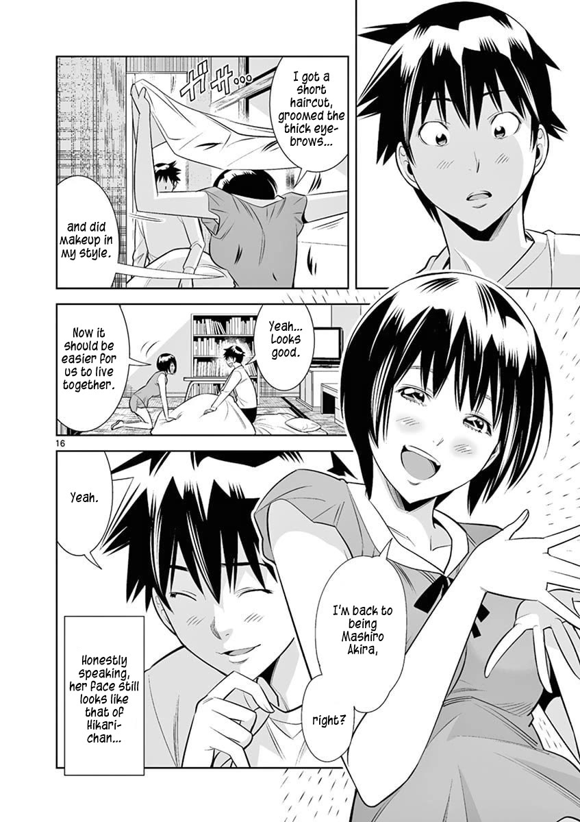 Hadacamera chapter 40 page 16