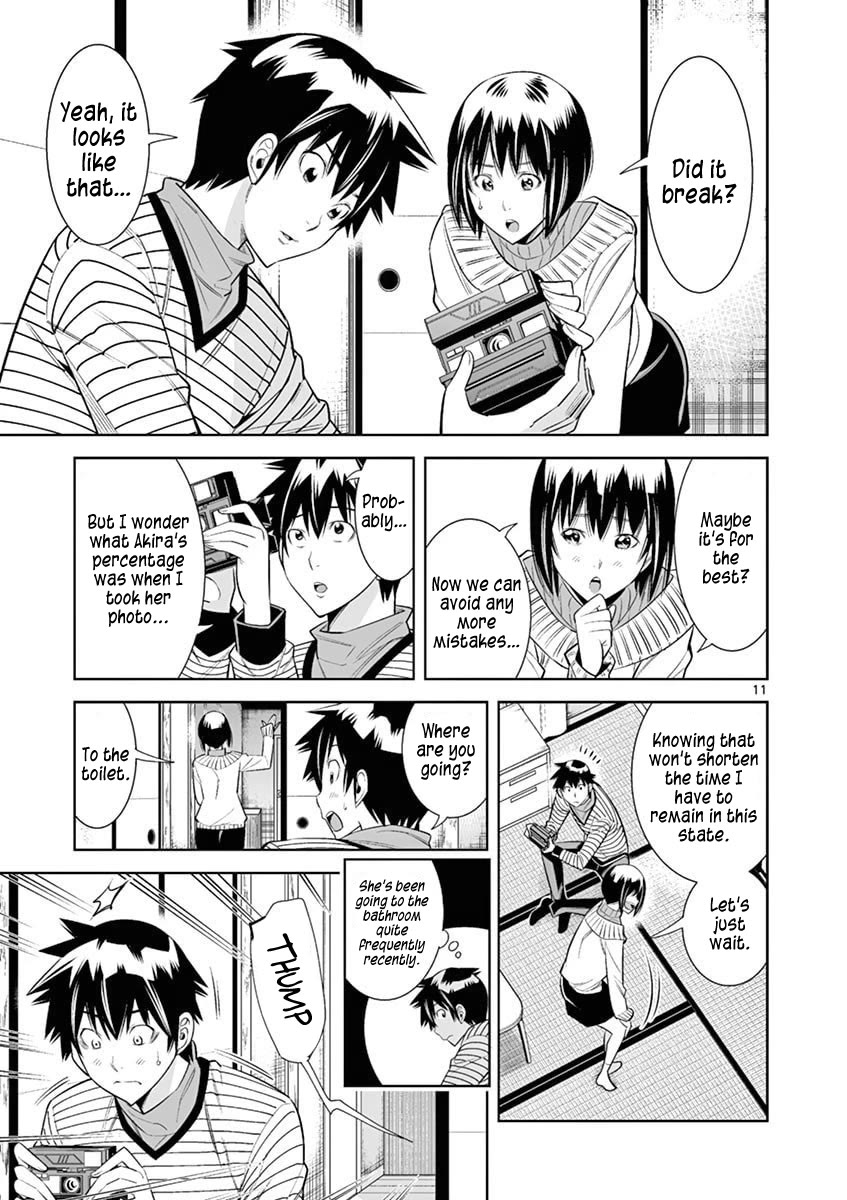 Hadacamera chapter 41 page 11