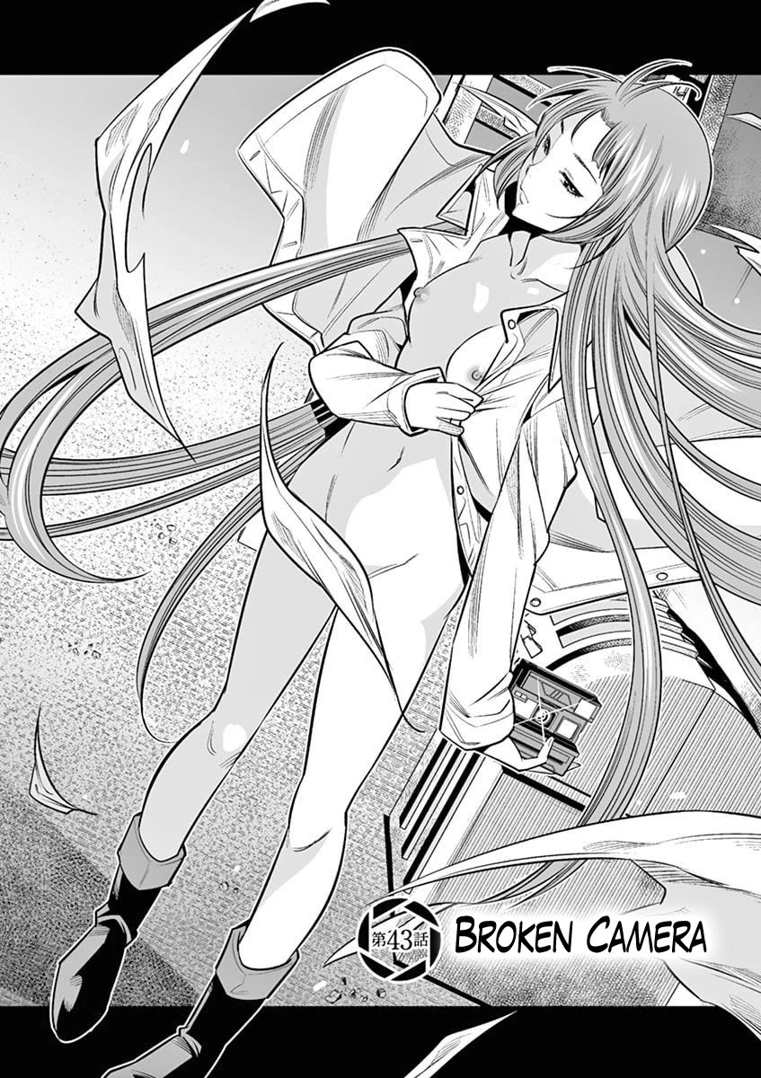 Hadacamera chapter 43 page 1