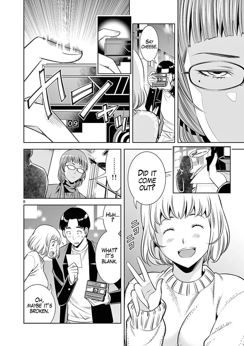 Hadacamera chapter 43 page 8