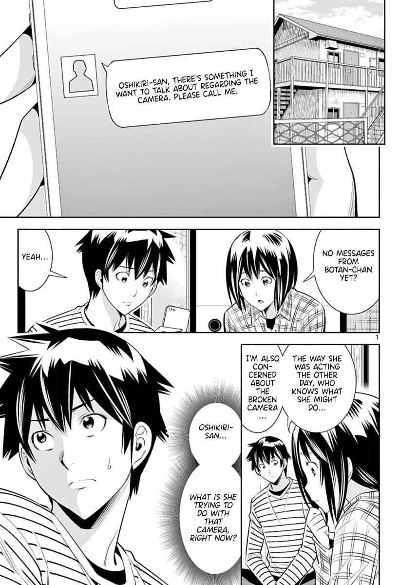 Hadacamera chapter 47 page 19