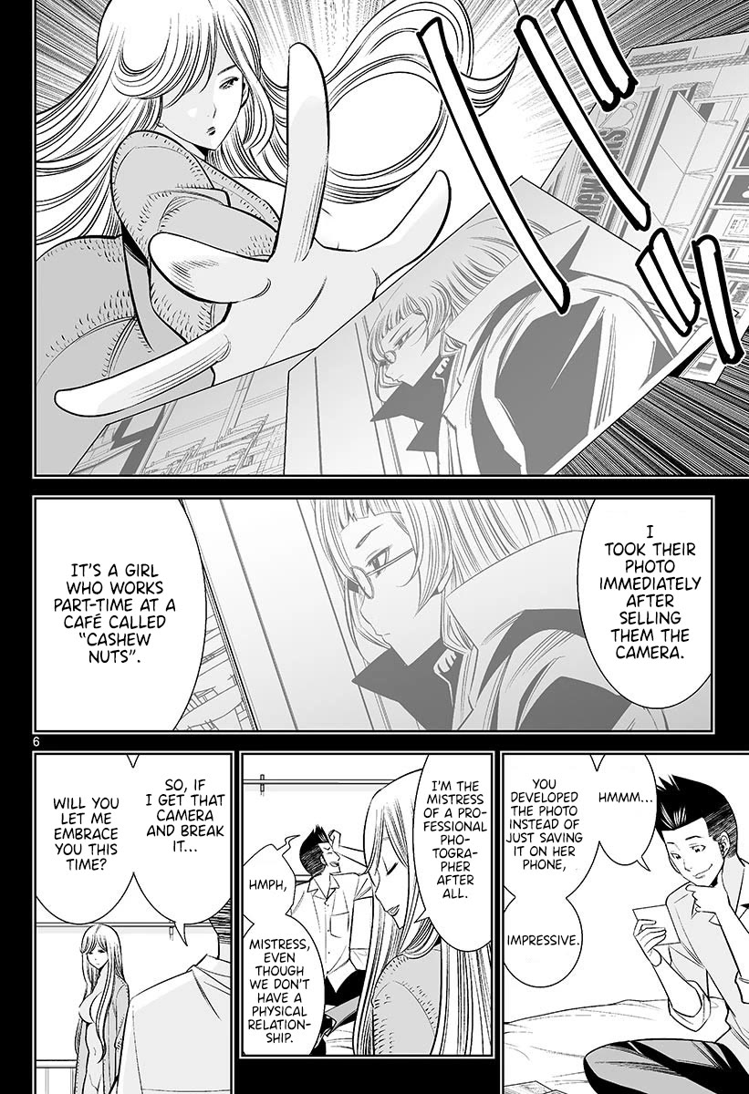 Hadacamera chapter 47 page 6