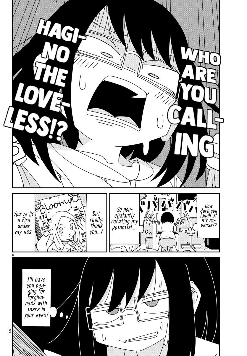 Hagino-San Wants To Quit The Wind Ensemble chapter 1 page 8