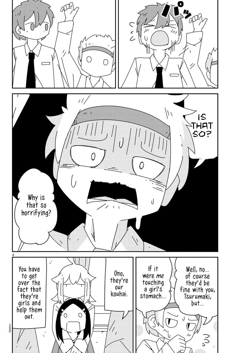 Hagino-San Wants To Quit The Wind Ensemble chapter 10 page 6
