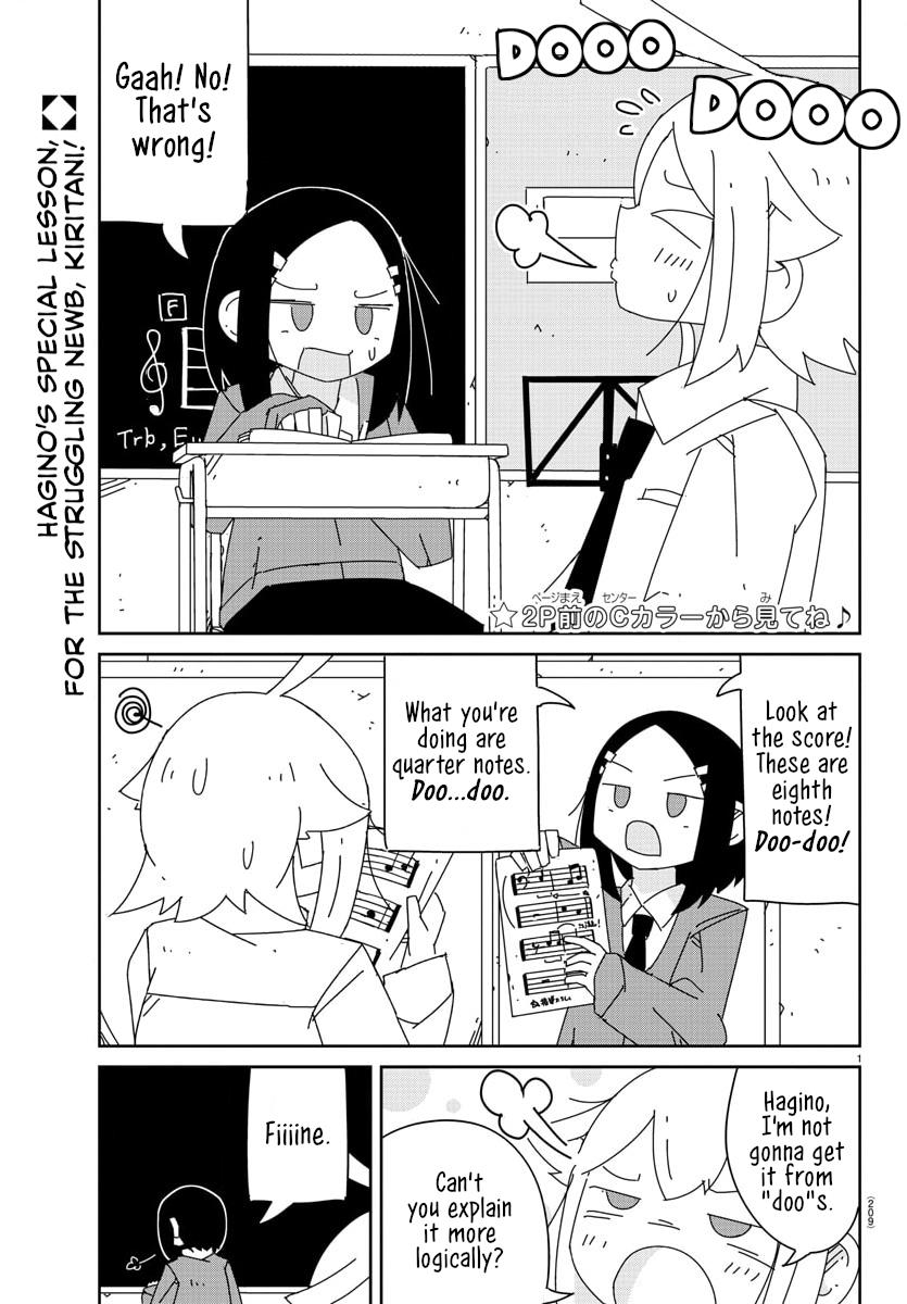 Hagino-San Wants To Quit The Wind Ensemble chapter 11 page 2