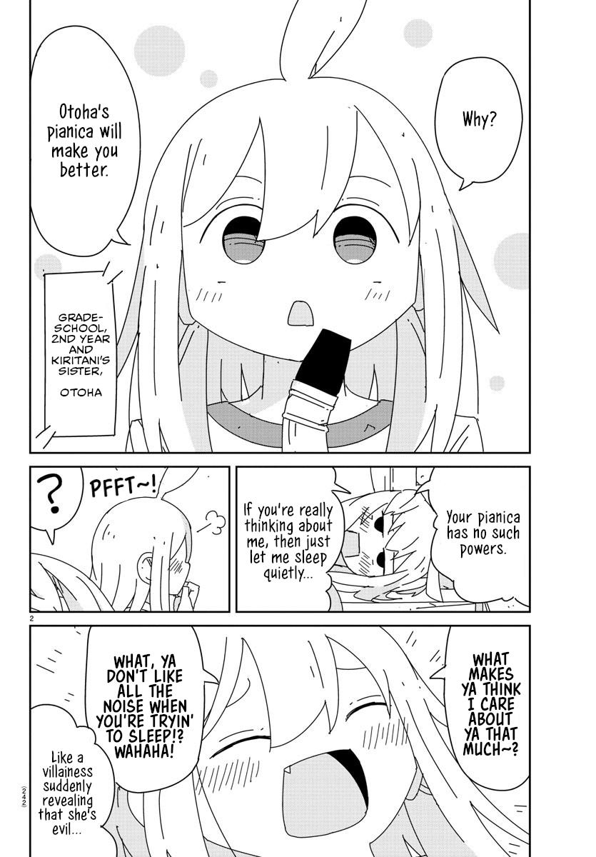 Hagino-San Wants To Quit The Wind Ensemble chapter 12 page 2