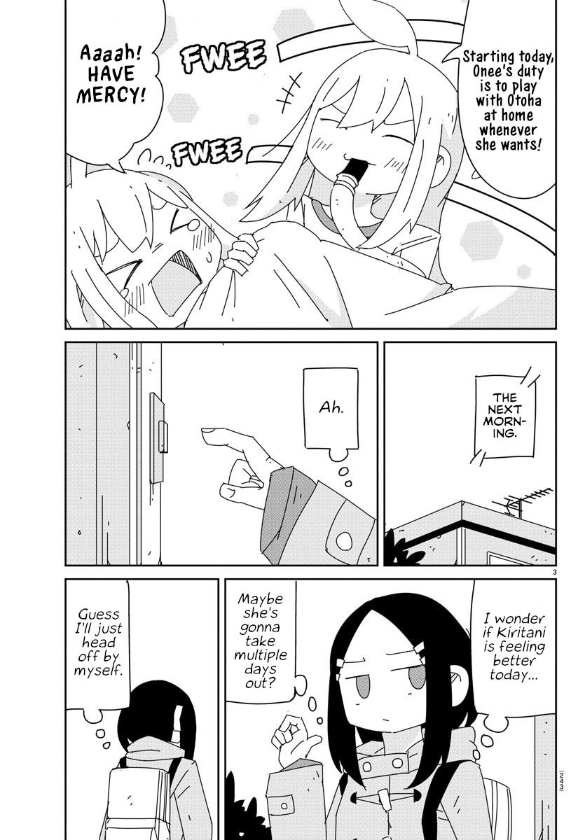 Hagino-San Wants To Quit The Wind Ensemble chapter 12 page 3