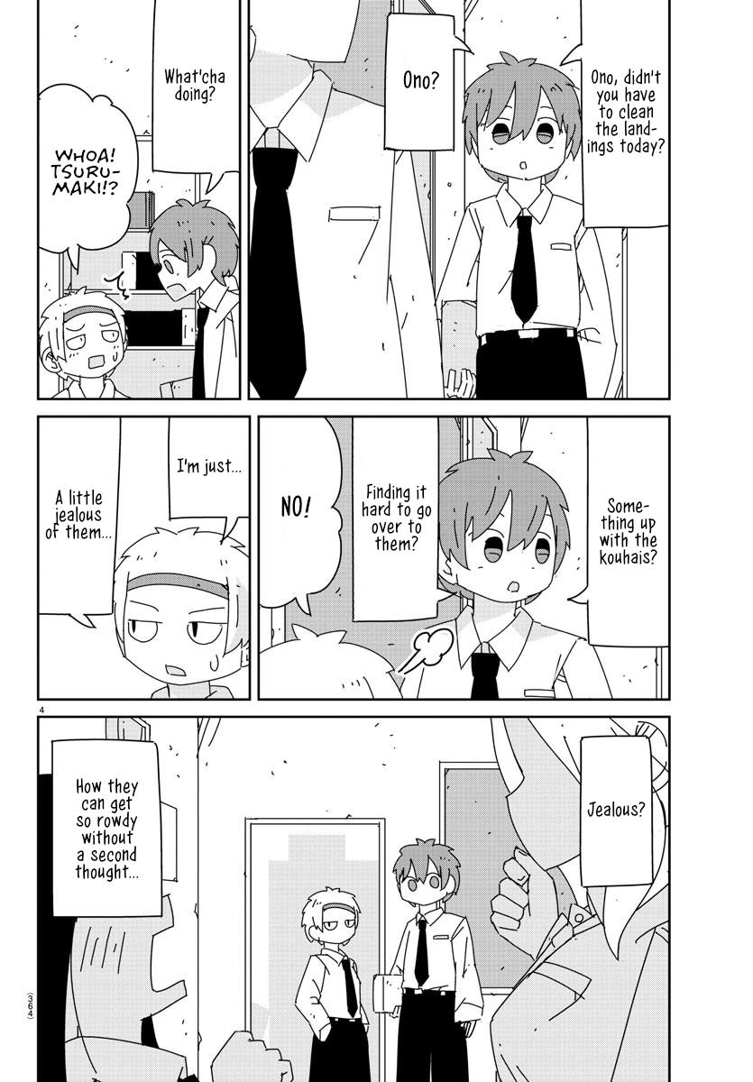 Hagino-San Wants To Quit The Wind Ensemble chapter 15 page 4