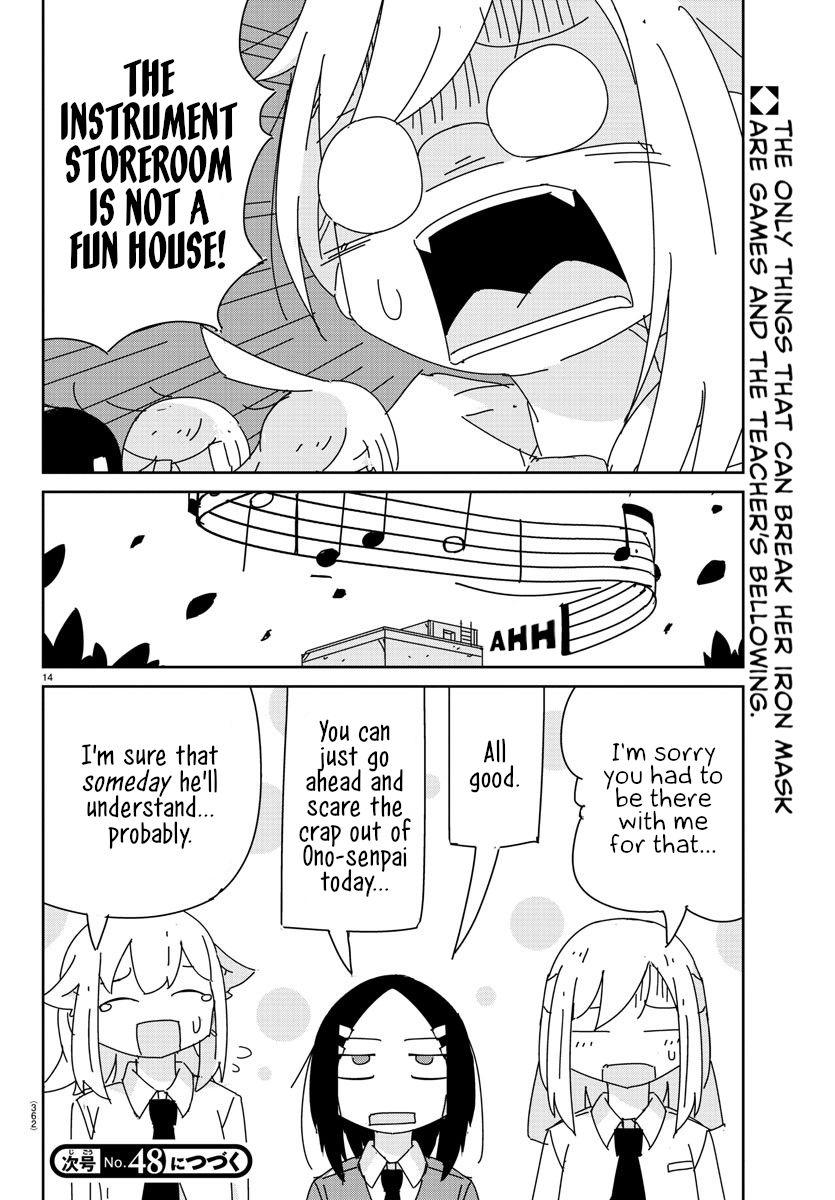 Hagino-San Wants To Quit The Wind Ensemble chapter 17 page 15