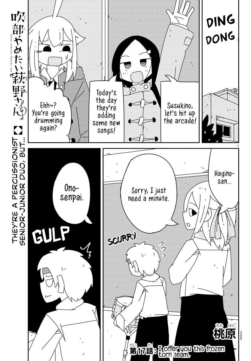 Hagino-San Wants To Quit The Wind Ensemble chapter 17 page 2
