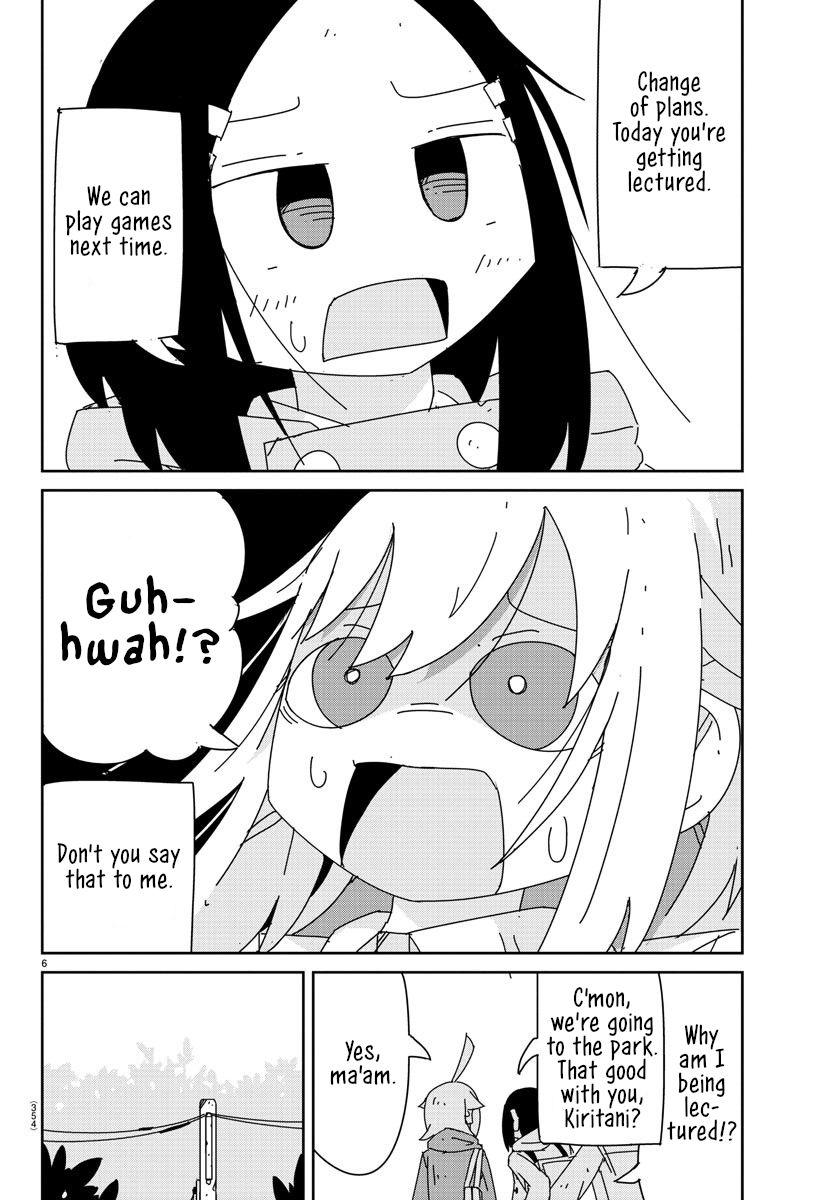 Hagino-San Wants To Quit The Wind Ensemble chapter 17 page 7