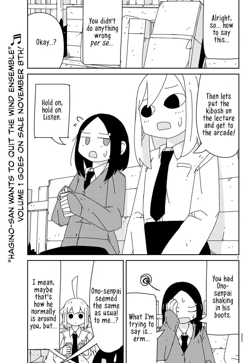 Hagino-San Wants To Quit The Wind Ensemble chapter 17 page 8