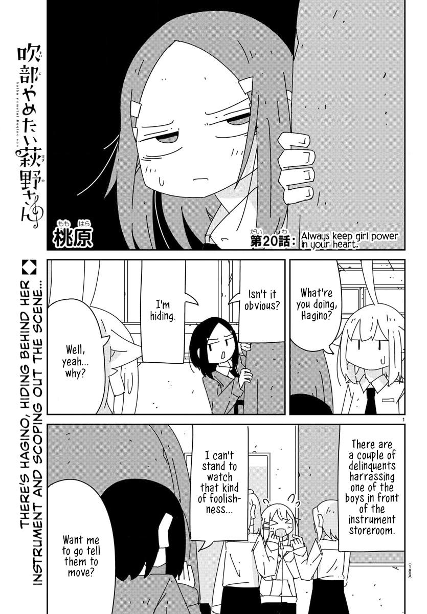 Hagino-San Wants To Quit The Wind Ensemble chapter 20 page 1
