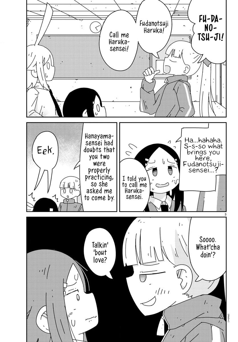 Hagino-San Wants To Quit The Wind Ensemble chapter 22 page 3