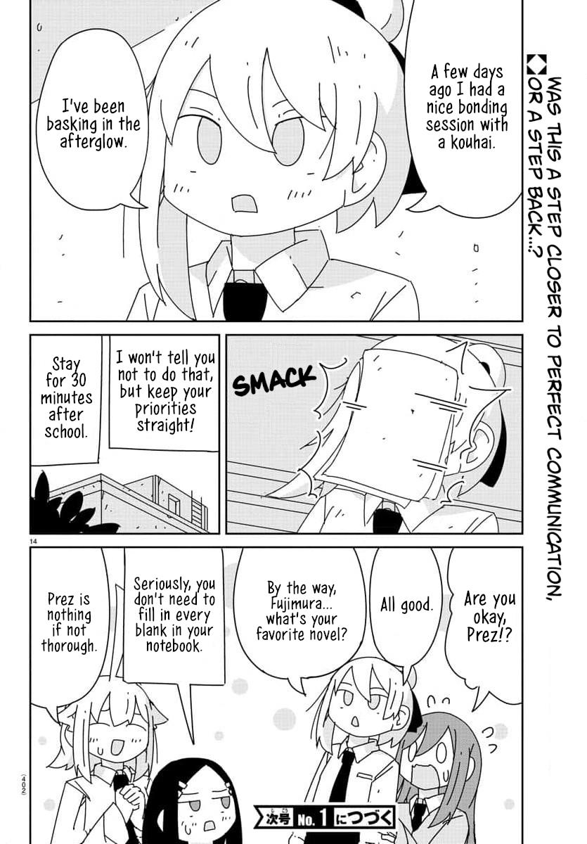 Hagino-San Wants To Quit The Wind Ensemble chapter 23 page 14