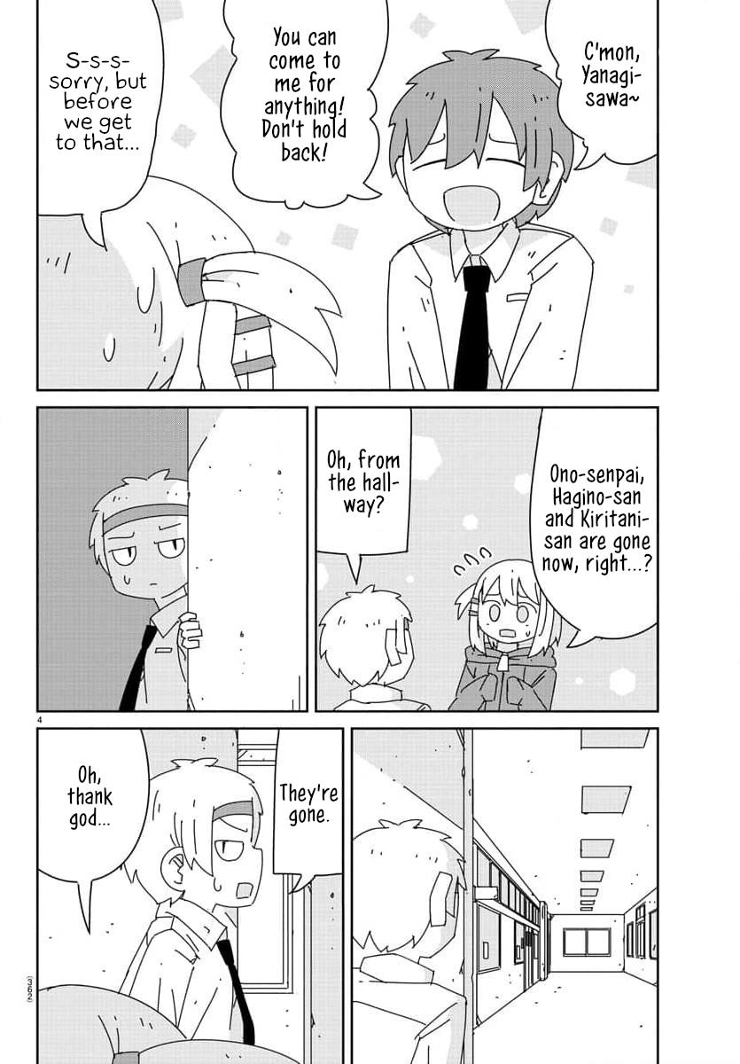 Hagino-San Wants To Quit The Wind Ensemble chapter 24 page 4