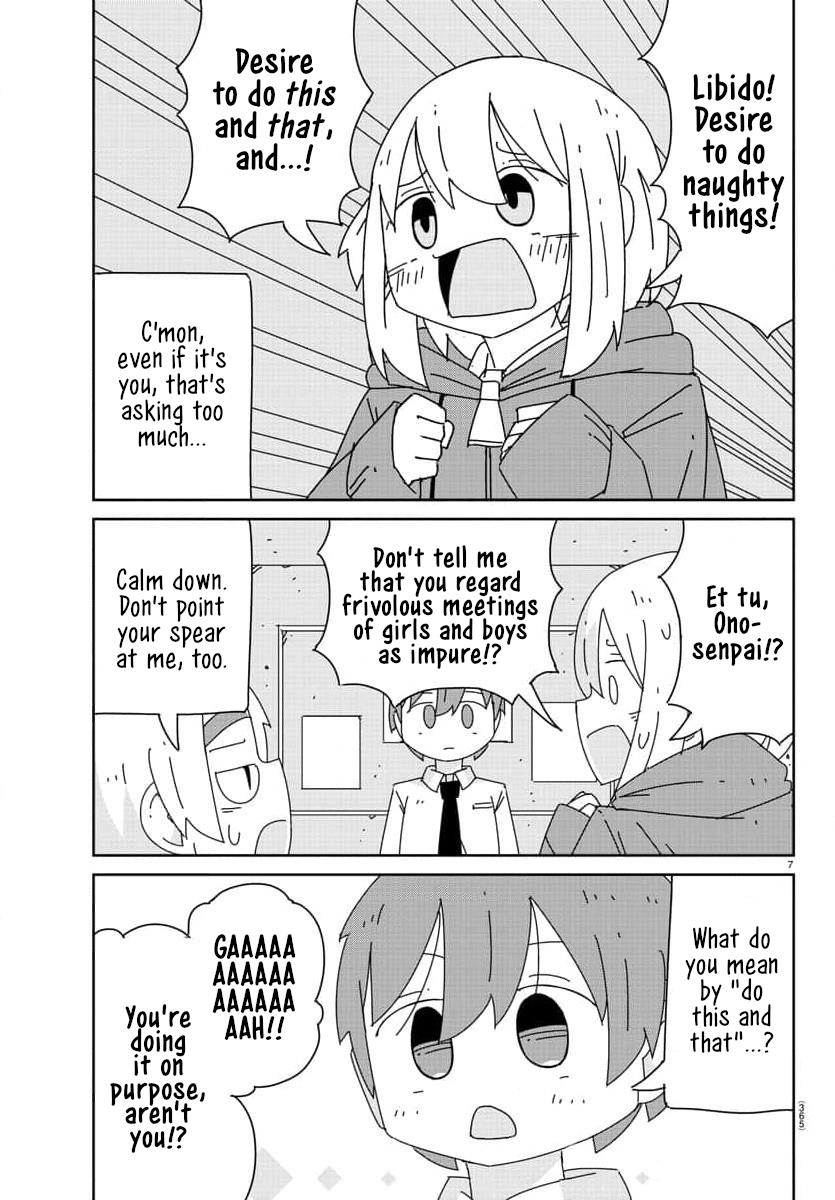 Hagino-San Wants To Quit The Wind Ensemble chapter 24 page 7