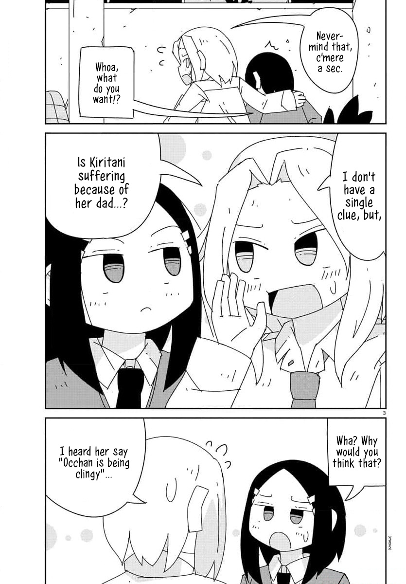 Hagino-San Wants To Quit The Wind Ensemble chapter 25 page 3