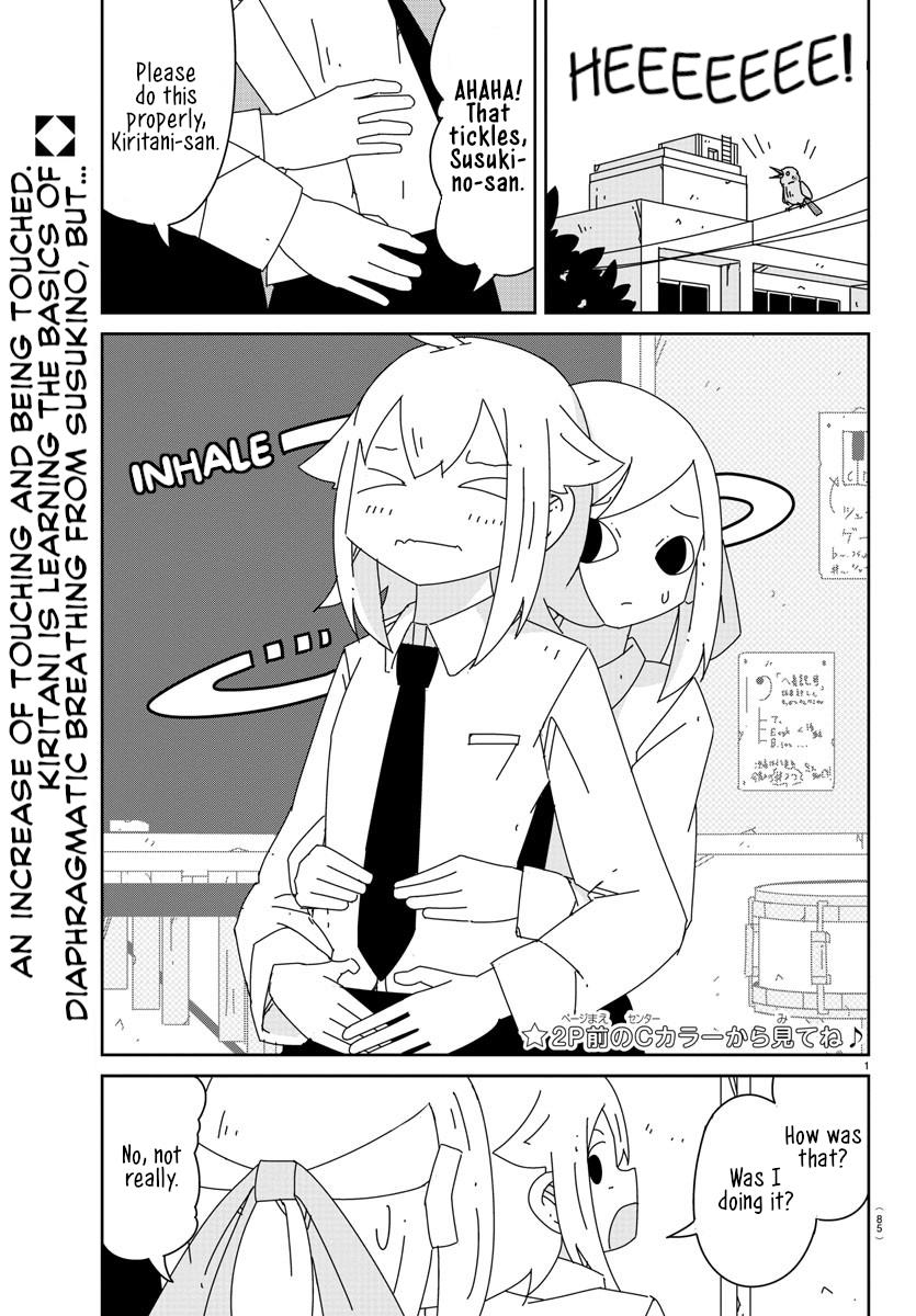 Hagino-San Wants To Quit The Wind Ensemble chapter 3 page 2