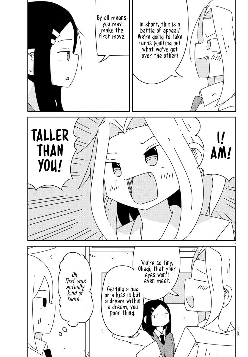 Hagino-San Wants To Quit The Wind Ensemble chapter 4 page 7