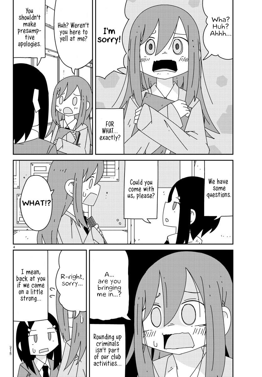 Hagino-San Wants To Quit The Wind Ensemble chapter 8 page 4