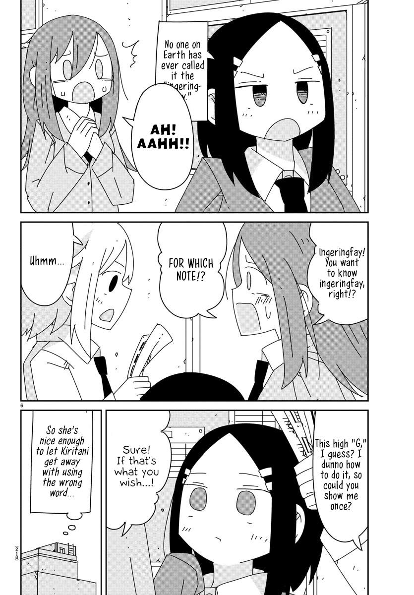 Hagino-San Wants To Quit The Wind Ensemble chapter 8 page 6