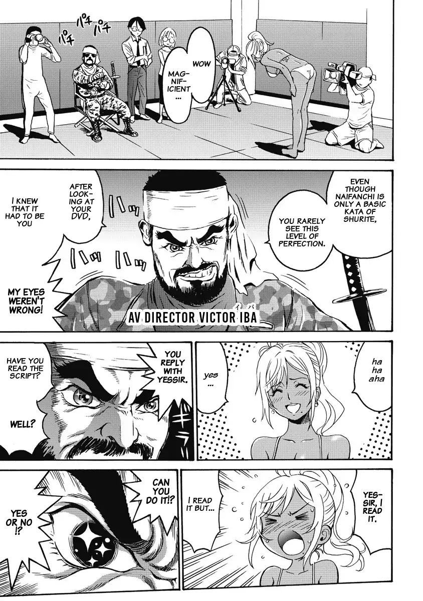 Hagure Idol Jigokuhen chapter 1 page 17