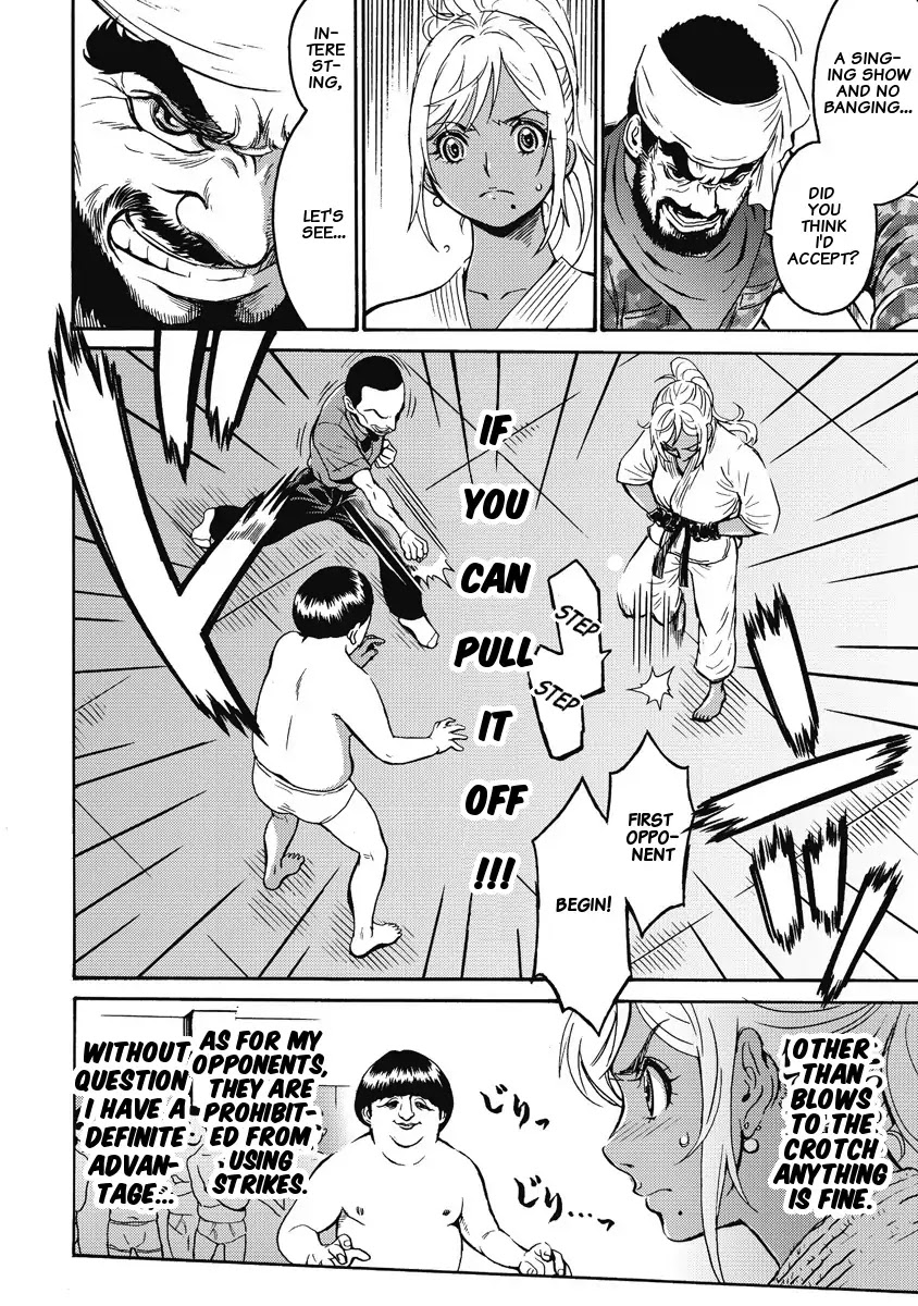 Hagure Idol Jigokuhen chapter 1 page 22