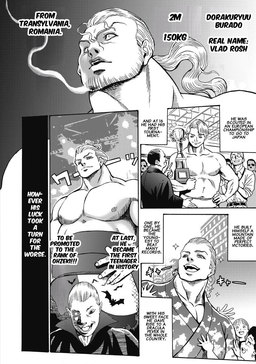 Hagure Idol Jigokuhen chapter 10 page 9