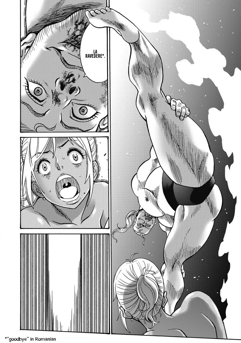 Hagure Idol Jigokuhen chapter 11 page 14