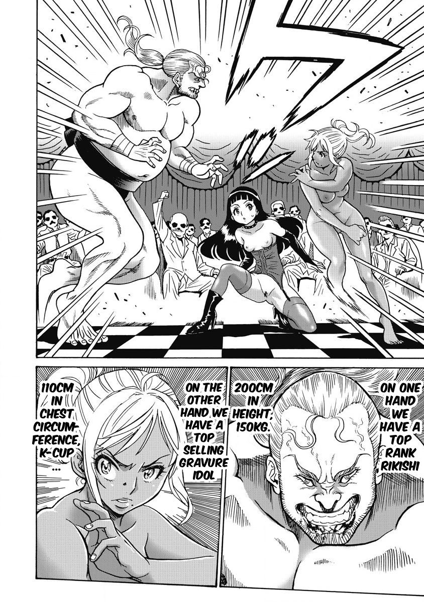 Hagure Idol Jigokuhen chapter 11 page 2