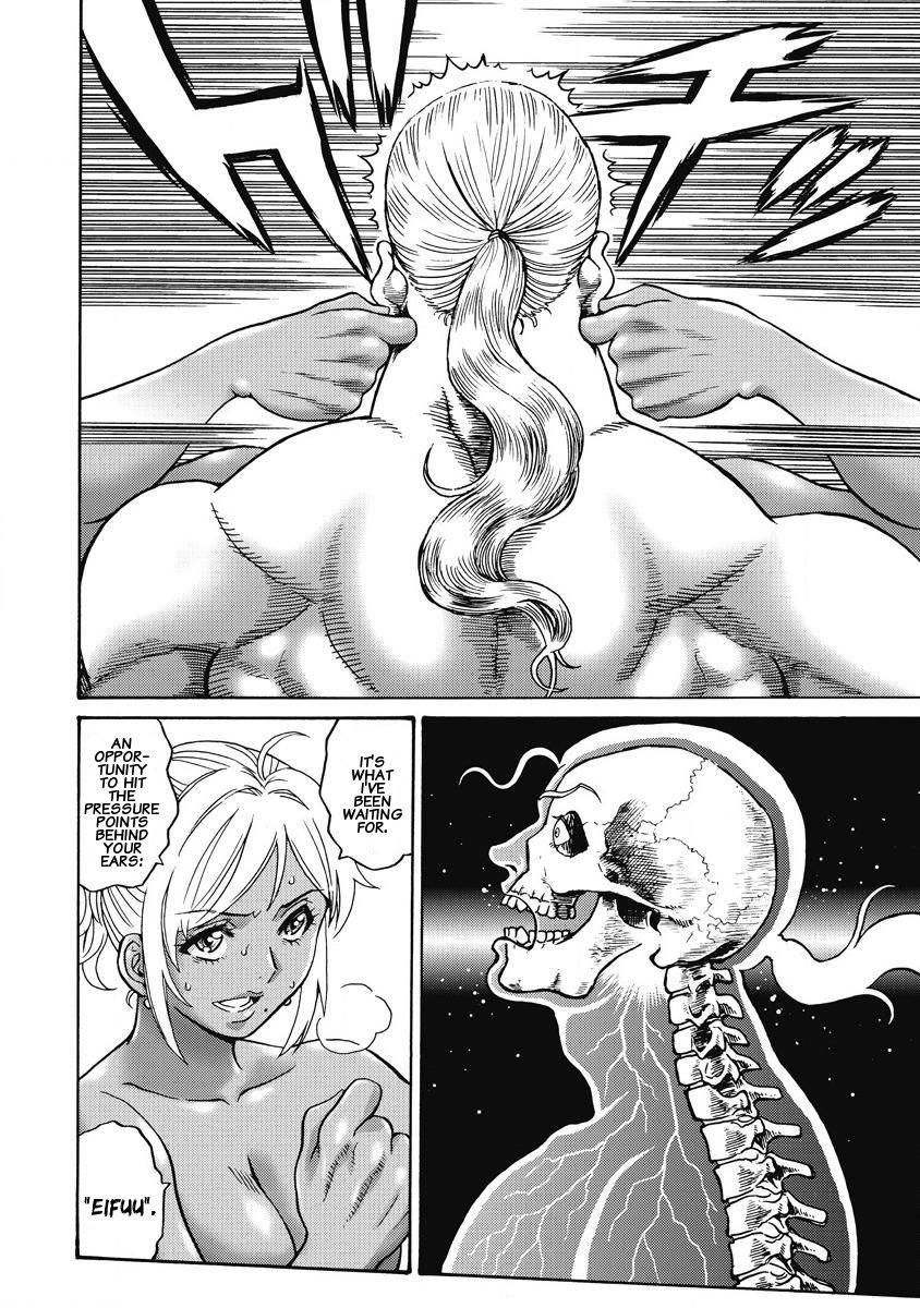 Hagure Idol Jigokuhen chapter 11 page 20