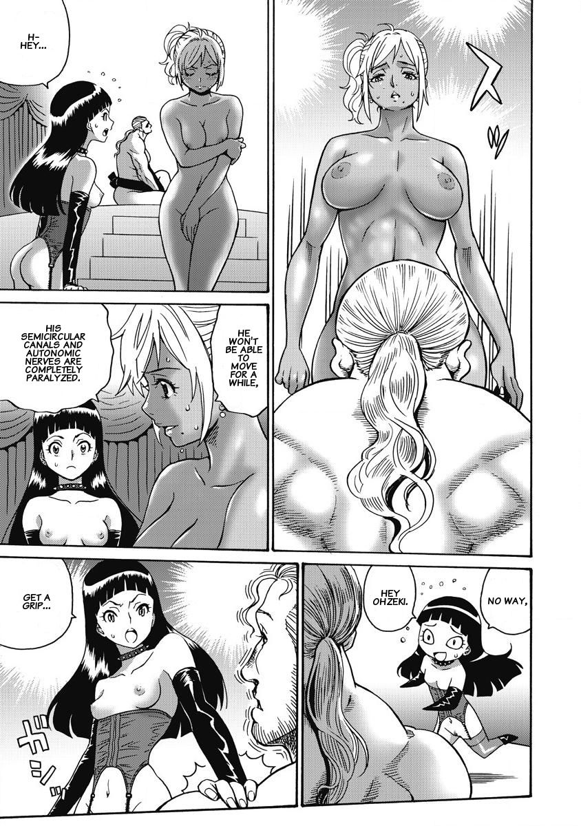 Hagure Idol Jigokuhen chapter 11 page 21