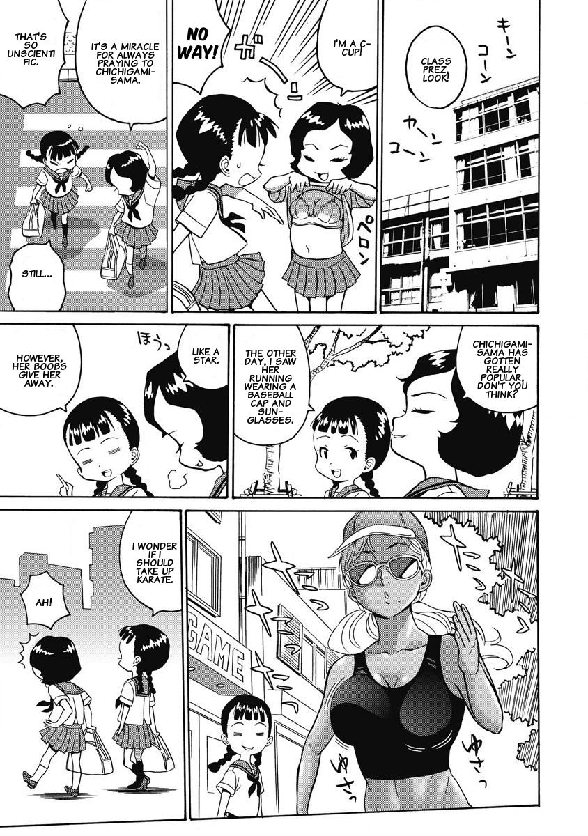 Hagure Idol Jigokuhen chapter 12 page 11