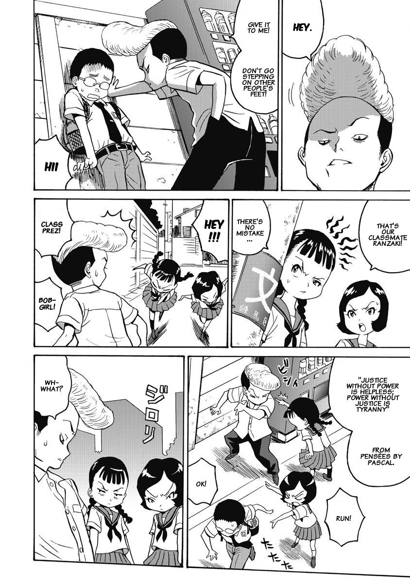 Hagure Idol Jigokuhen chapter 12 page 12