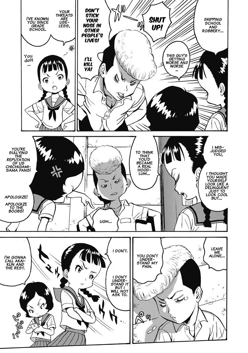 Hagure Idol Jigokuhen chapter 12 page 13