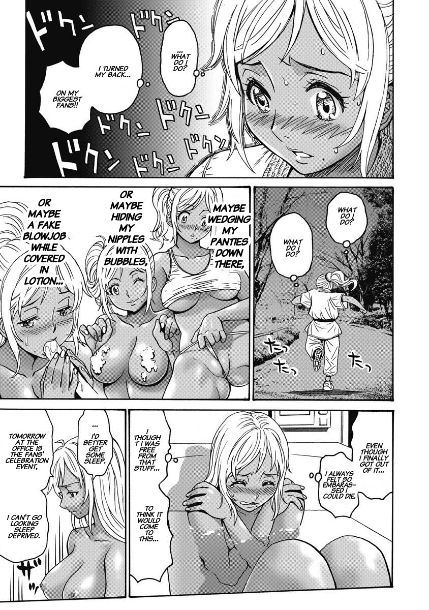 Hagure Idol Jigokuhen chapter 12 page 19